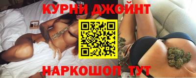 винт Краснокаменск