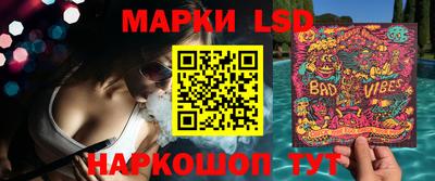 мяу мяу мука Кумертау