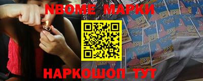 spice Краснодар