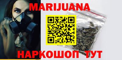 винт Краснокаменск