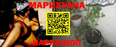 spice Краснодар