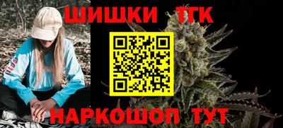 spice Краснодар