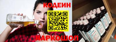 spice Краснодар